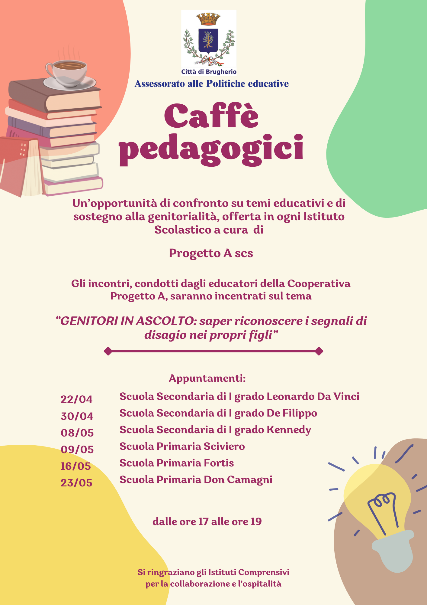 Immagine Caffè pedagogici