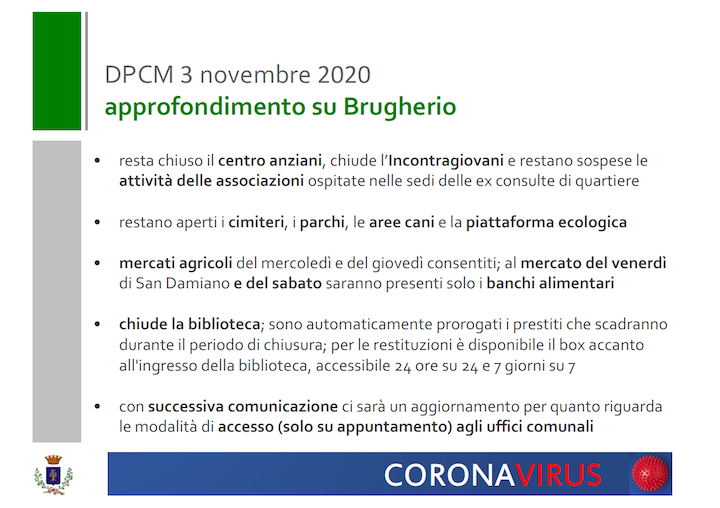 dpcm3-13 dpcm3-13